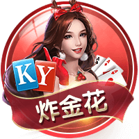 Kaiyun体育全站登录入口